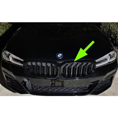 新品未使用 Bmw G30 G38 フロントグリル かっこいい Abs 光沢 コーティング 外装 おしゃれ 外装デザイン ブラック 1p 艶有黒 高品質 X Hcli家電屋さん 通販 Yahoo ショッピング