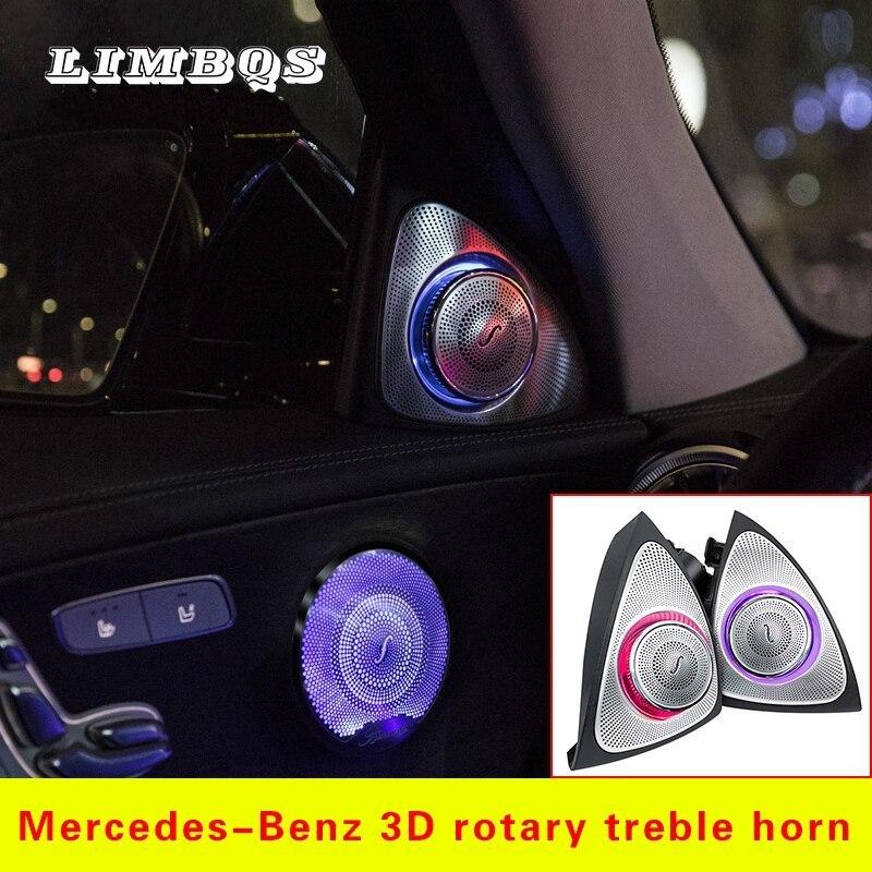 数量は多 64 色 回転 ツイーター Led ライト W5 Glc 内装 カスタム ドレスアップ アンビエントライト メルセデスベンツ 高音スピーカー J Hclishop 通販 Yahoo ショッピング 特売 M Rackexpress Cl