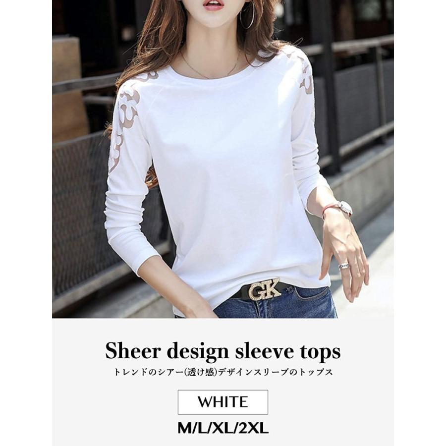 超格安価格 ビーエヌワン セレクト シアー デザイン スリーブ カットソー クルーネック Tシャツ 長袖 レディース 上品 トップス シャツ シンプ Cisama Sc Gov Br