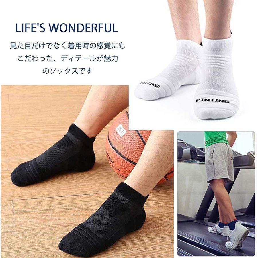 Xiyaoer スポーツソックス 靴下 メンズ くるぶし 滑り止め ゴルフソックス メンズ ランニングソックス スニーカーソックス バスケッ K K Store Ec事業部 通販 Yahoo ショッピング