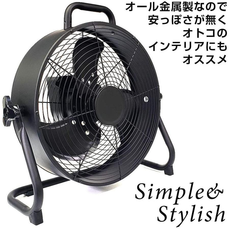 最高の 扇風機 業務用 床置き 充電式 おしゃれ レトロ サーキュレーター 金属 かっこいい 空調 循環 工場扇 アウトドア スタイリッシュ メタル Dprd Jatimprov Go Id