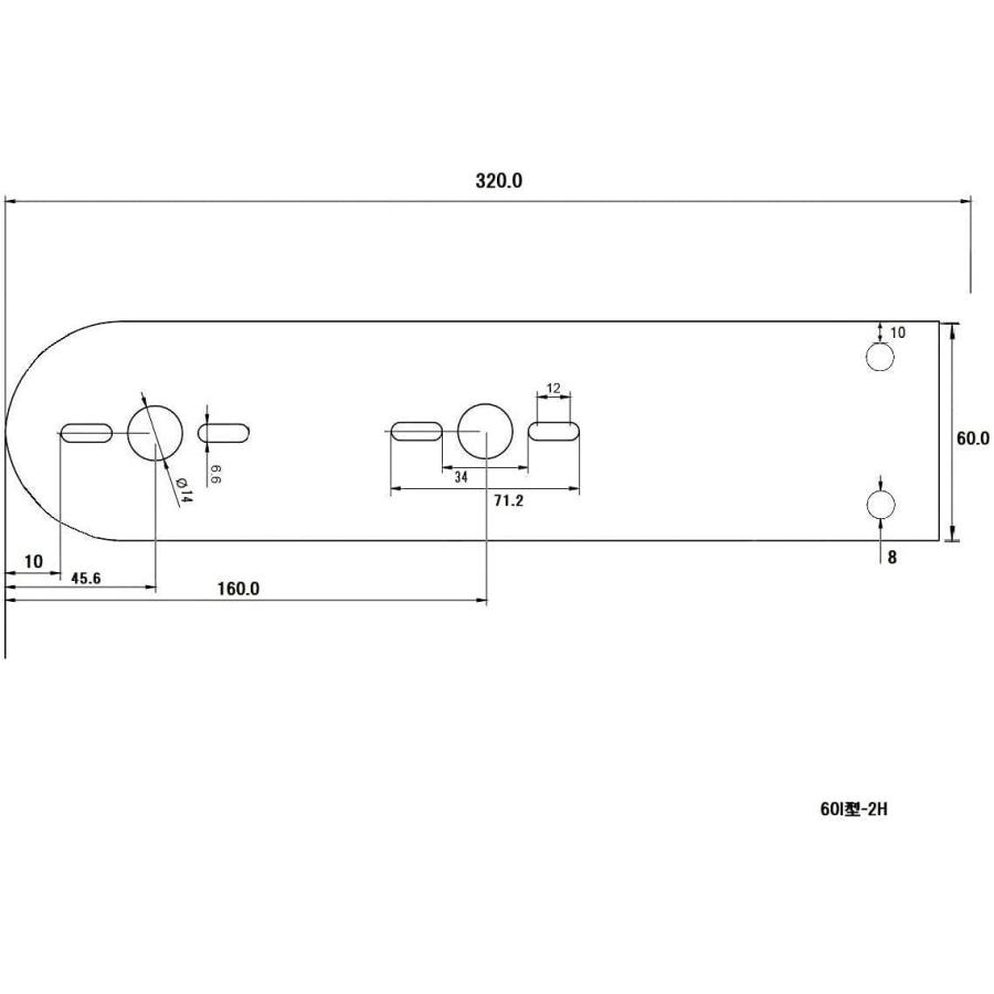 マーカーランプ ステー 1枚 2 2m厚 2枚セット I型ステー トラック用品 バスマーカー2連用 色々な 2m厚