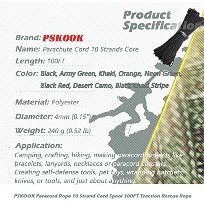 PSKOOK パラコード 4mm パラシュートコード ロープ コード サバイバル テント ロープ 7＋3芯 防水ファイヤーテンダー 釣り系｜hcqjc13348｜04