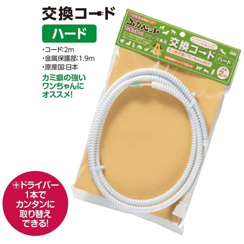 人気満点 《 アレンジベース 》 とりよせ品 SG Wonder zone ワイヤーパールクレストA ワイヤー 壁掛け インテリア 花資材 花器 ベース 赤 giftcardfee.com 人気満点 《 アレンジベース 》 とりよせ品 SG Wonder zone ワイヤーパールクレストA ワイヤー 壁掛け インテリア 花資材 花器 ベース 赤 giftcardfee.com