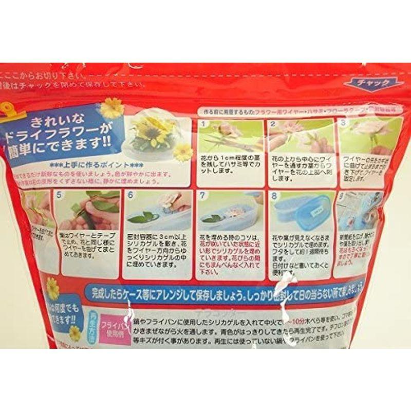 ドライフラワーシリカゲル 1kg 3袋セット 3kg 細粒タイプ