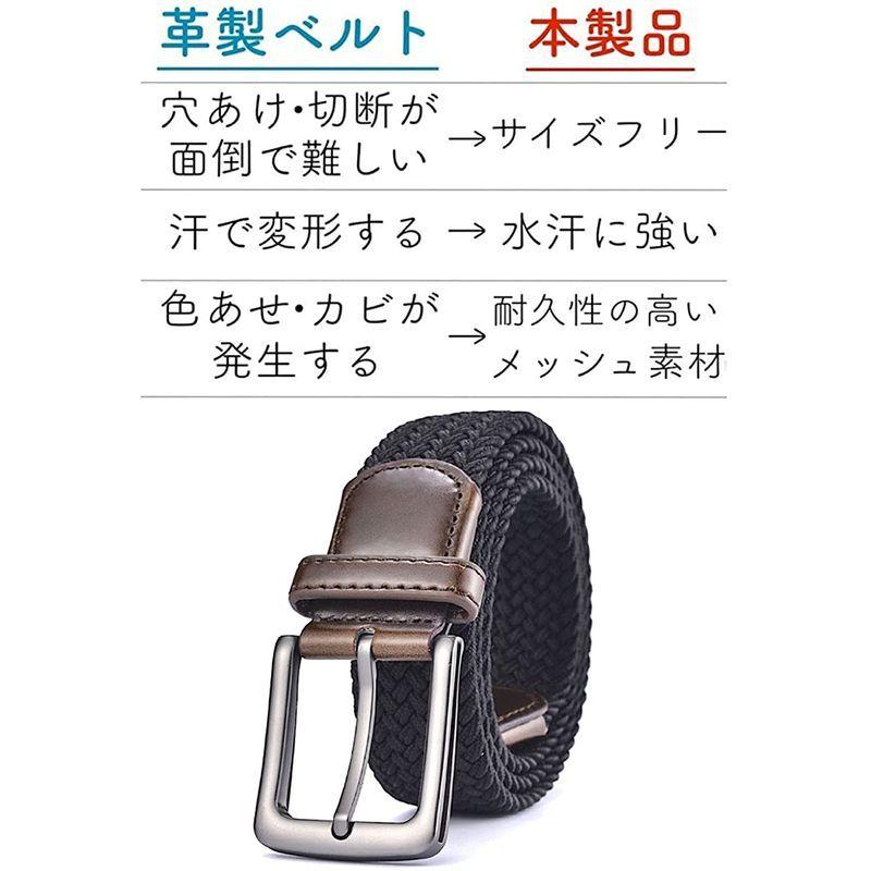 FREESE ベルト メンズ 編み込み メッシュベルト ビジネス カジュアル 紳士 伸縮 サイズ調整フリー 改良型(クラシックブラッ :20211222203341-00339:k.k store EC事業部 - 通販 - Yahoo!ショッピング FREESE ベルト メンズ 編み込み メッシュベルト ビジネス カジュアル 紳士 伸縮 サイズ調整フリー 改良型(クラシックブラッ :20211222203341-00339:k.k store EC事業部 - 通販 - Yahoo!ショッピング