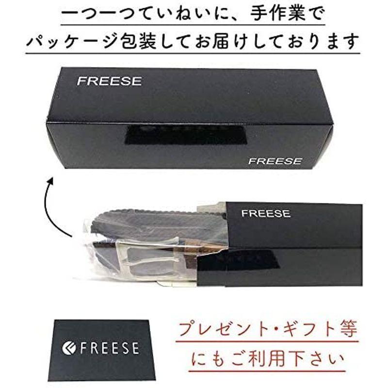 FREESE ベルト メンズ 編み込み メッシュベルト ビジネス カジュアル 紳士 伸縮 サイズ調整フリー 改良型(クラシックブラッ :20211222203341-00339:k.k store EC事業部 - 通販 - Yahoo!ショッピング FREESE ベルト メンズ 編み込み メッシュベルト ビジネス カジュアル 紳士 伸縮 サイズ調整フリー 改良型(クラシックブラッ :20211222203341-00339:k.k store EC事業部 - 通販 - Yahoo!ショッピング