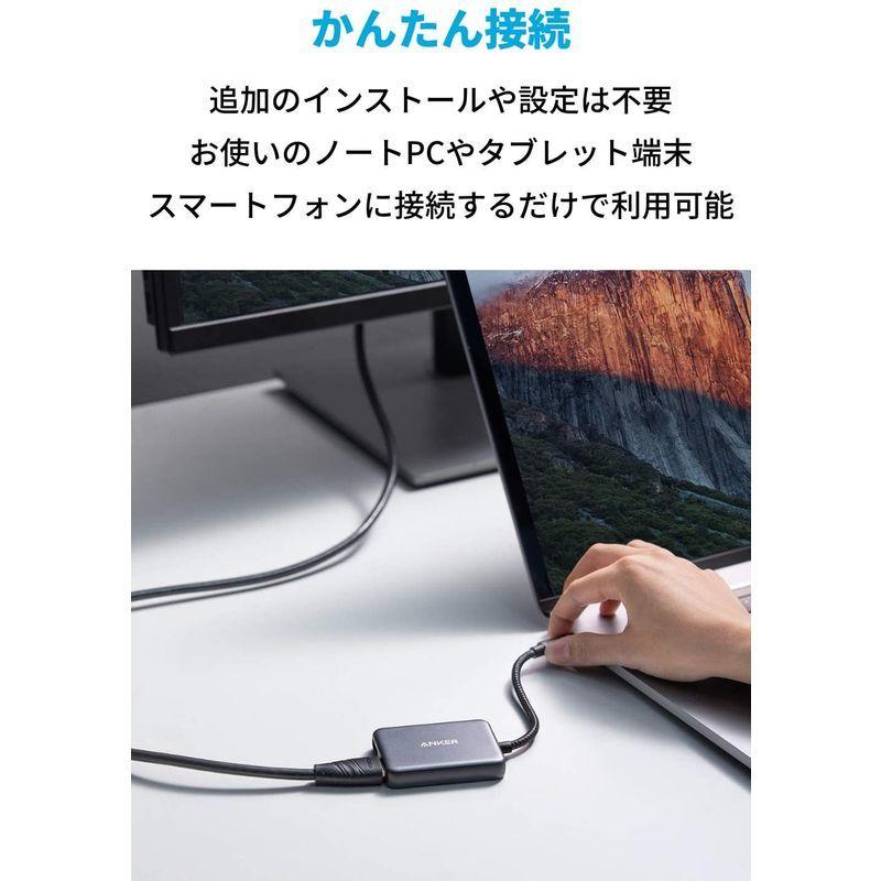 Anker PowerExpand USB-C & Dual HDMI アダプタ 最大 4K (60Hz) 複数画面出力最大 4K (30H｜hcqjc13348｜07