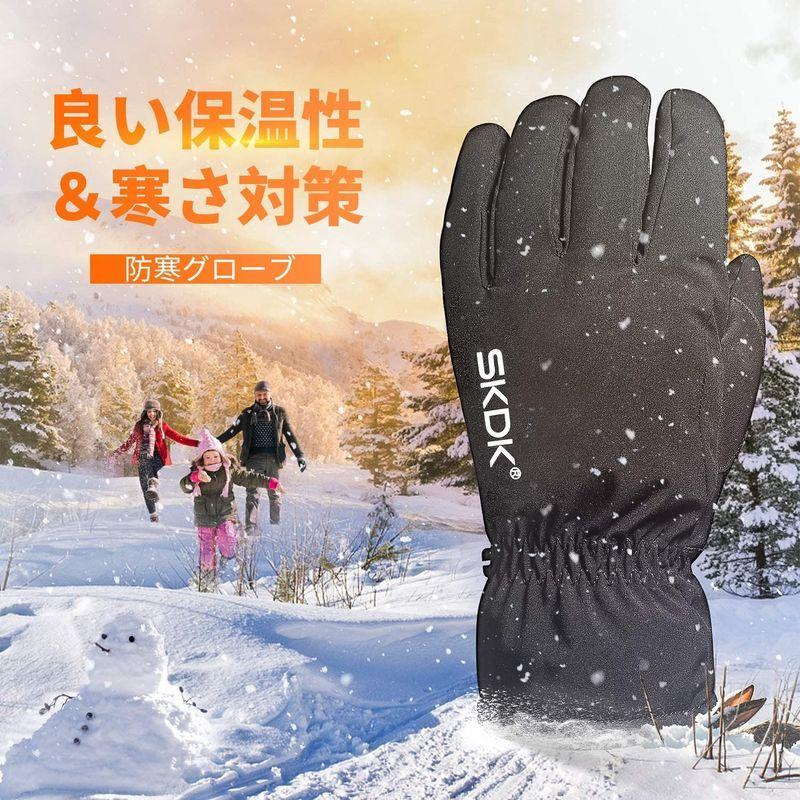1269円 最大47%OFFクーポン SKDK スキーグローブ 防寒 防水 防風 自転車 バイクグローブ 釣り 登山 アウトドア スポーツ 厚手 裏フリース 保温 グローブ タッ 1269円 最大47%OFFクーポン SKDK スキーグローブ 防寒 防水 防風 自転車 バイクグローブ 釣り 登山 アウトドア スポーツ 厚手 裏フリース 保温 グローブ タッ