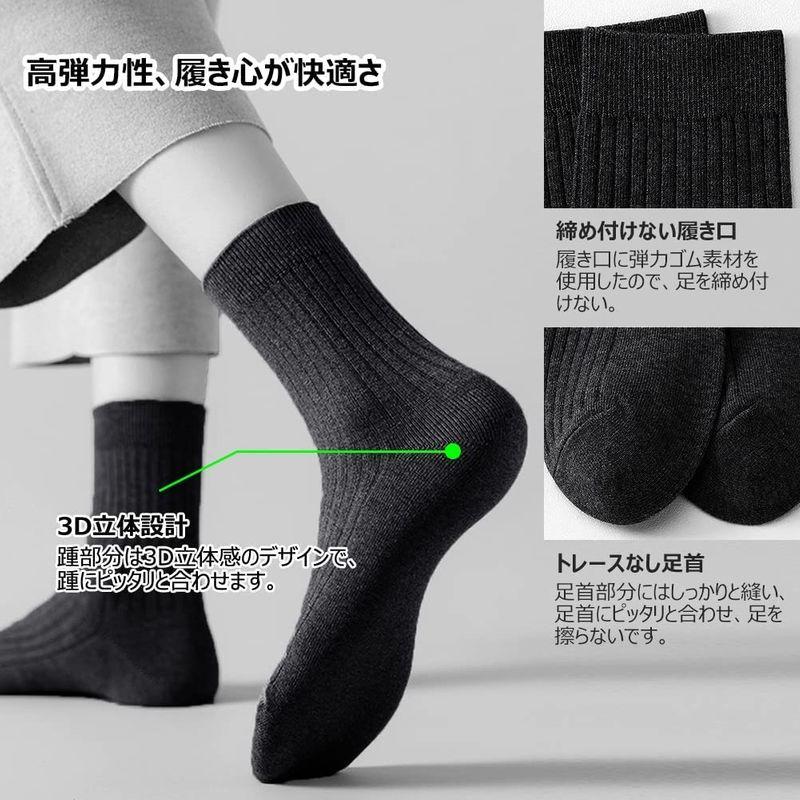 TSGarden メリノウール 靴下 レディース 3足セット ウールソックス 34%メリノウール 厚手ソックス 防寒 暖かい 極暖 消臭 抗 :20220219120417-00318:k.k store EC事業部 - 通販 - Yahoo!ショッピング TSGarden メリノウール 靴下 レディース 3足セット ウールソックス 34%メリノウール 厚手ソックス 防寒 暖かい 極暖 消臭 抗 :20220219120417-00318:k.k store EC事業部 - 通販 - Yahoo!ショッピング