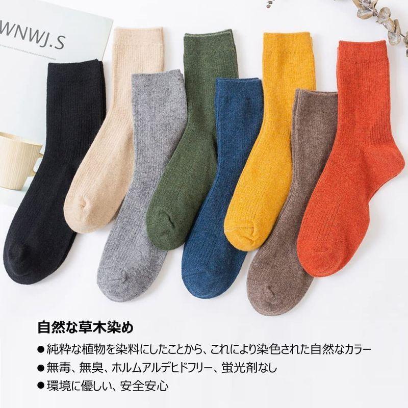 TSGarden メリノウール 靴下 レディース 3足セット ウールソックス 34%メリノウール 厚手ソックス 防寒 暖かい 極暖 消臭 抗 :20220219120417-00318:k.k store EC事業部 - 通販 - Yahoo!ショッピング TSGarden メリノウール 靴下 レディース 3足セット ウールソックス 34%メリノウール 厚手ソックス 防寒 暖かい 極暖 消臭 抗 :20220219120417-00318:k.k store EC事業部 - 通販 - Yahoo!ショッピング