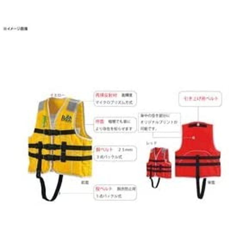ocean life(オーシャンライフ) 国土交通省型式承認ライフジャケット 