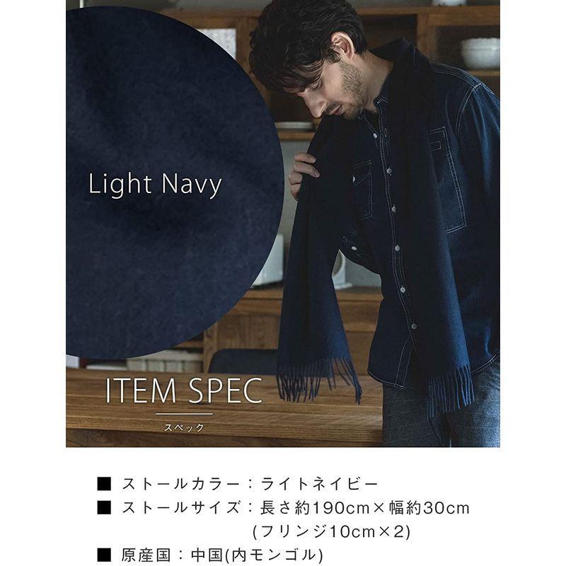 22.ライトネイビー カシミヤ マフラー カシミア マフラー 大判 厚手 ...
