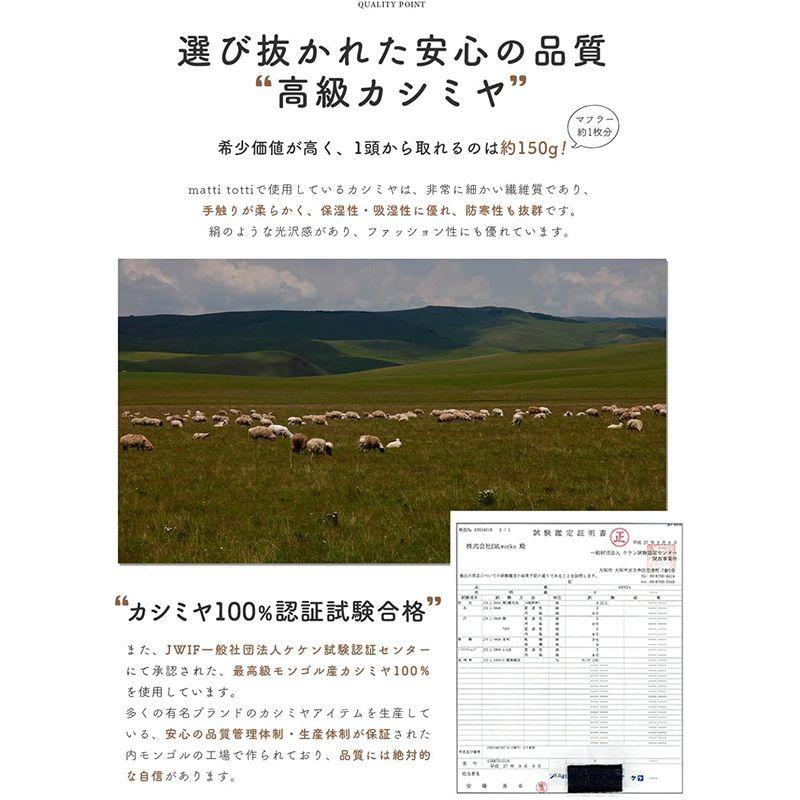 22.ライトネイビー カシミヤ マフラー カシミア マフラー 大判 厚手 ...