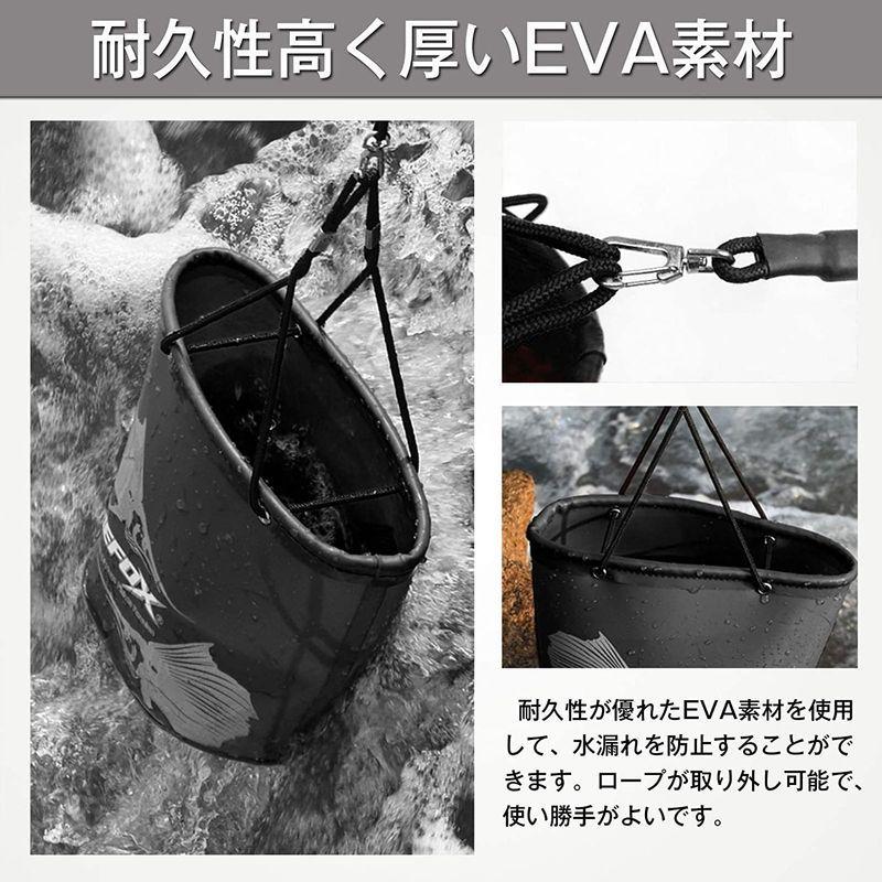 バッカン 釣り バケツ 折りたたみ 活かし水くみ 屋外 8mロープ 滑り止め付き キャンプ用 洗濯用 コンパクト アウトドア 防災備蓄品 持 現金特価
