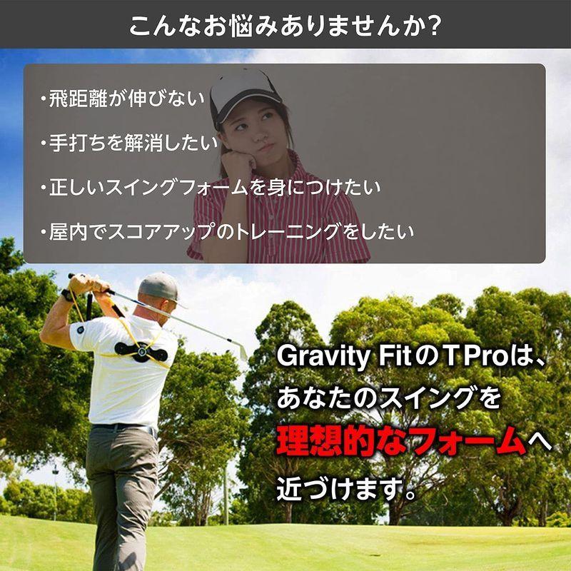 市場 Gravityfit スイング 練習 Tpro Kit 練習器具 体幹 スイング練習 グラビティフィット 素振り 矯正 器具 トレーニング Super 2 0 ゴルフ