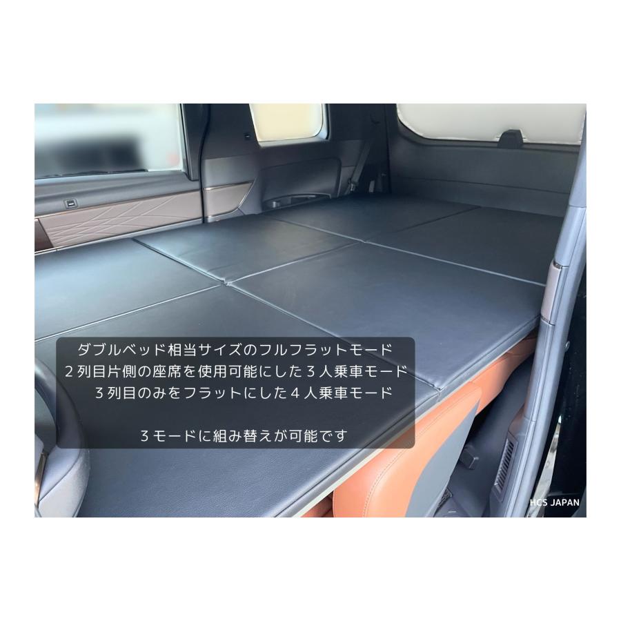 アルファード トヨタ 40系 アルファード / ヴェルファイア 車中泊