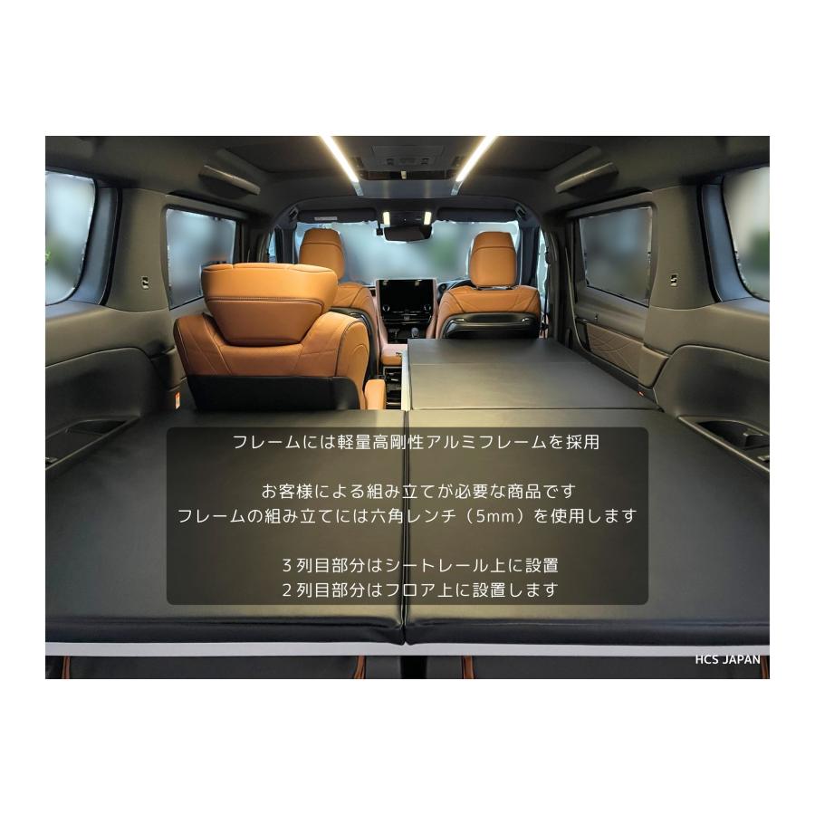 アルファード トヨタ 40系 アルファード / ヴェルファイア 車中泊