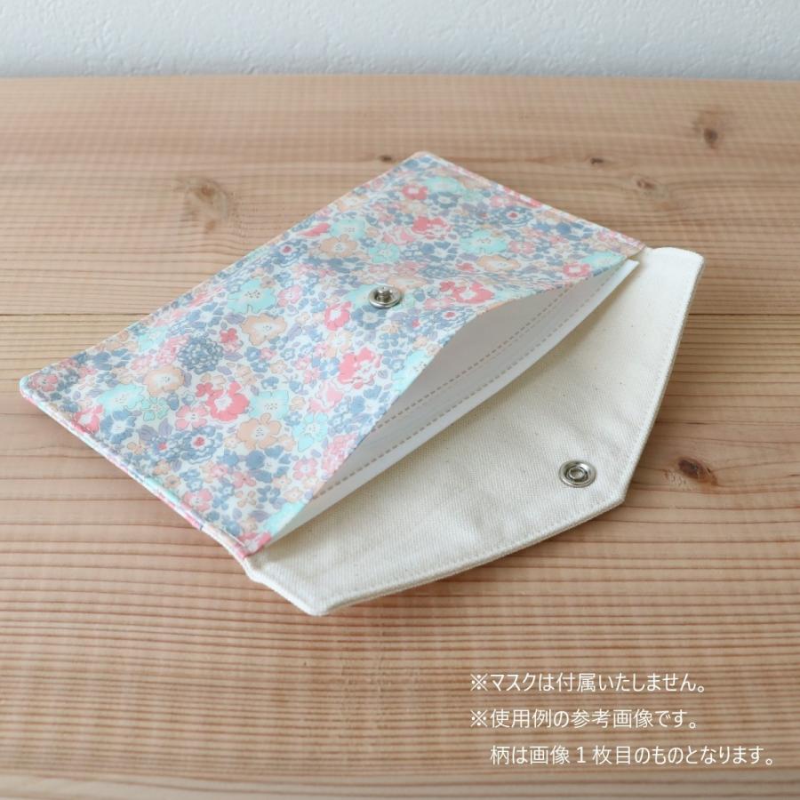 リバティプリント マスクケース - 帆布 ラミネート セオ 03 : HCS