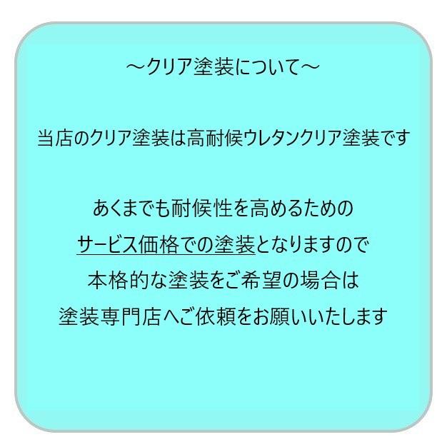 Hcs Racing 日産リーフ Ze1 カーボン フロントリップスポイラー ニッサン Nissan Leaf 新型リーフ エアロ Ze1flc Hcs Yahoo 店 通販 Yahoo ショッピング