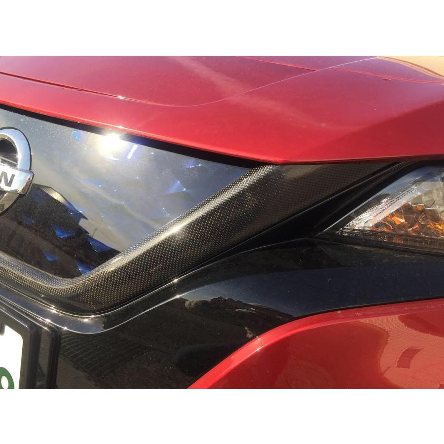 HCS 日産リーフ ZE1 カーボンVモーショングリル / ニッサン NISSAN