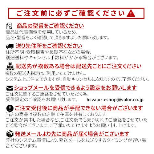 ■ダリヤ 蓄圧式噴霧器ハイパー三段伸縮二頭口ノズル《6本入》【1134068×6:0】[送料別途見積り][法人・事業所限定][直送][店頭受取不可]｜hcvalor2｜09