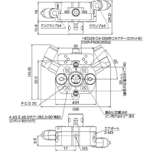 ■アインツ 多関節用ツールチェンジャー・ロボット側【1156554:0】[店頭受取不可]_1
