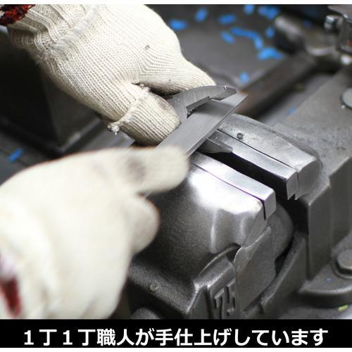 ■フジ矢 偏芯パワーペンチ(黒金) 225mm【1222973:0】[店頭受取不可]