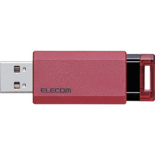 ■エレコム USB3.1(Gen1)対応 ノック式USBメモリ 64GB レッド【1233237:0】[店頭受取不可]｜hcvalor2｜03