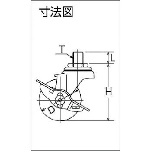 ■【在庫限り】ハンマー ねじ込み旋回式ゴム車輪 40mm UNF1/2 ストッパー付【1256491:0】[店頭受取不可]｜hcvalor2｜02