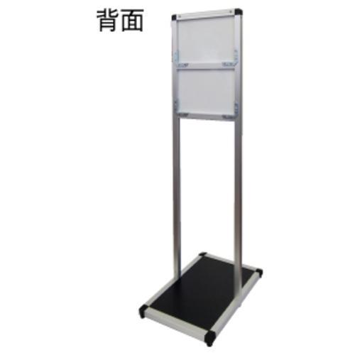 ■TOKISEI パネルスタンド バリウスメッセージスタンド アクリルタイプ A3縦縦【1429210:0】[直送DS][店頭受取不可]の画像