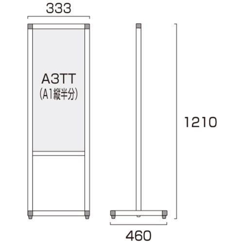■TOKISEI パネルスタンド バリウスメッセージスタンド アクリルタイプ A3縦縦【1429210:0】[直送DS][店頭受取不可]の画像