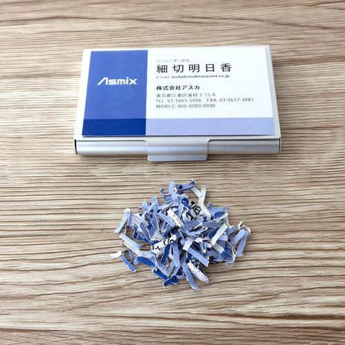 ■ASKA マイクロカットシュレッダー【1486944:0】[店頭受取不可]_5