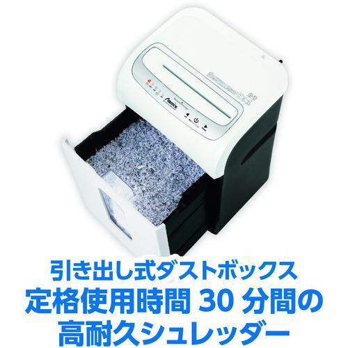 ■ASKA マイクロカットシュレッダー【1486944:0】[店頭受取不可]_2