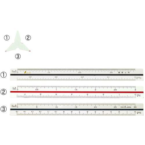 ■シンワ 三角スケール B-15【1591464:0】[店頭受取不可]｜hcvalor2｜02