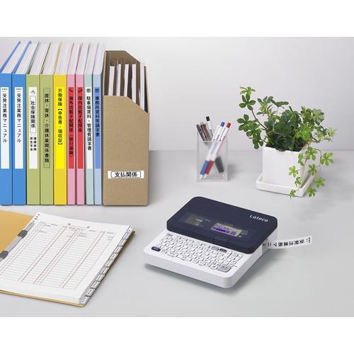 ■【在庫限り】カシオ ラテコ EC-K10SET【1606480:0】[店頭受取不可]の画像