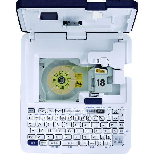 ■【在庫限り】カシオ ラテコ EC-K10SET【1606480:0】[店頭受取不可]の画像