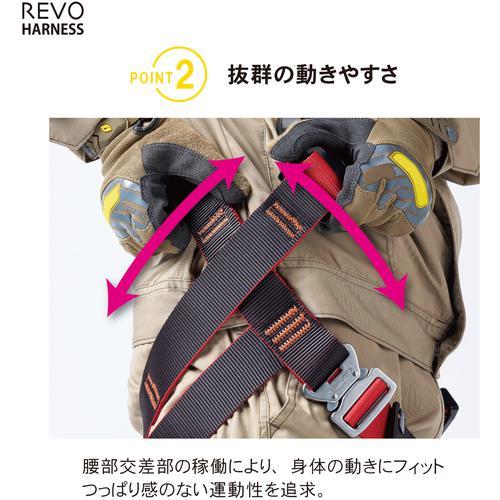 ■TSUYORON レヴォハーネス ハーネス本体のみ 黒・赤 Mサイズ【1638226:0】[店頭受取不可] |  | 05