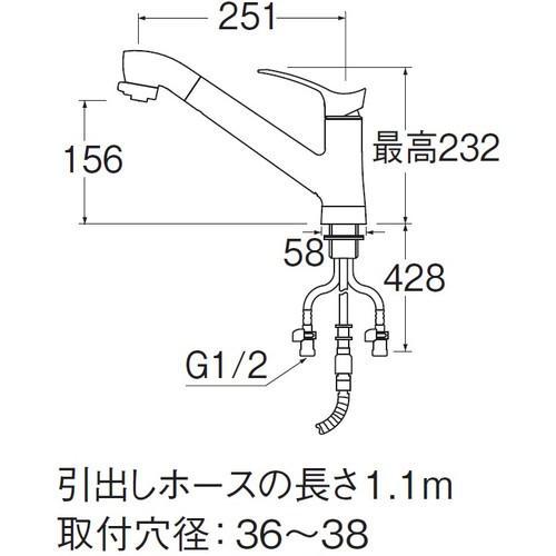 ■SANEI シングルワンホールスプレー混合栓【1678518:0】[店頭受取不可]_1