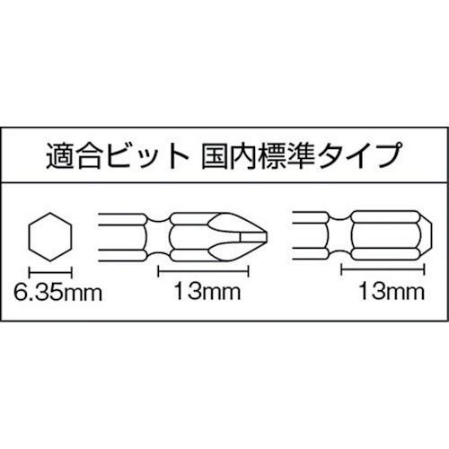 □VESSEL 衝撃式 エアードライバーGTP6.5D【1695380:0】[店頭 □VESSEL 衝撃式 エアードライバーGTP6.5D【1695380:0】[店頭