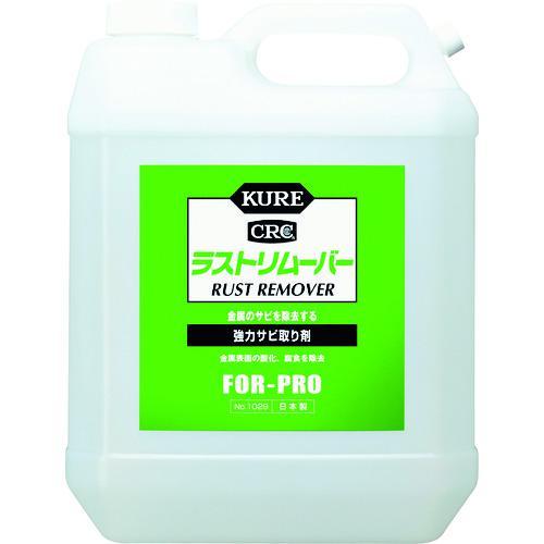 ■KURE 強力サビ取り剤 ラストリムーバー 3.785L【1718142:0】[店頭受取不可] の商品画像