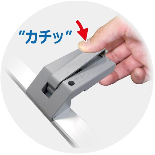 ■HINAKA スチール棚用防塵シートセット【1746782:0】[店頭受取不可]の画像