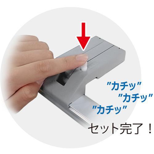 ■HINAKA スチール棚用防塵シートセット【1746782:0】[店頭受取不可]の画像