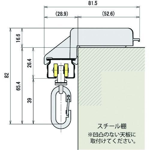 ■HINAKA スチール棚用防塵シートセット【1746782:0】[店頭受取不可]の画像