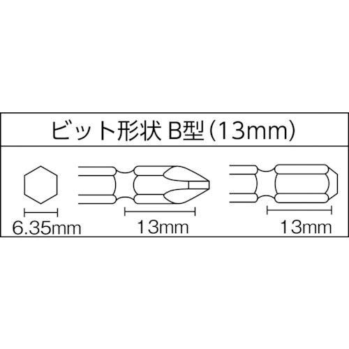 ■ヨコタ インパクトドライバ YD-4.5PBZK【1769189:0】[店頭受取不可]｜hcvalor2｜02