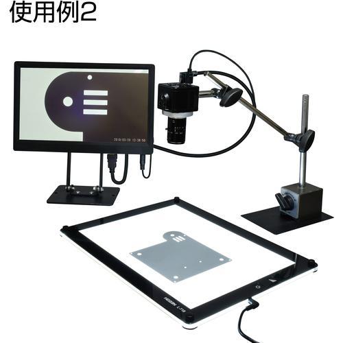 ■HOZAN LEDライト【1798855:0】[店頭受取不可]の画像