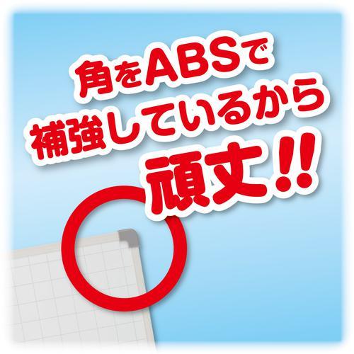 ■ASKA セクションボード 3L【1857542:0】[店頭受取不可]の画像