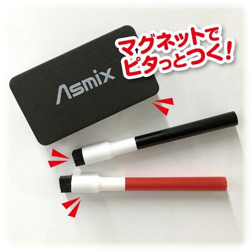 ■ASKA セクションボード 3L【1857542:0】[店頭受取不可]の画像