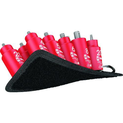 ■Wera Belt B ホールディングファンション VDE絶縁ビットソケットベルトセット 1【1952355:0】[店頭受取不可]