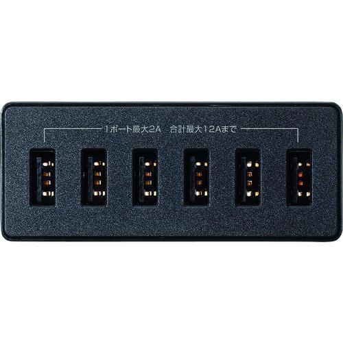 ■SANWA USB充電器 ブラック【1953713:0】[店頭受取不可]の画像